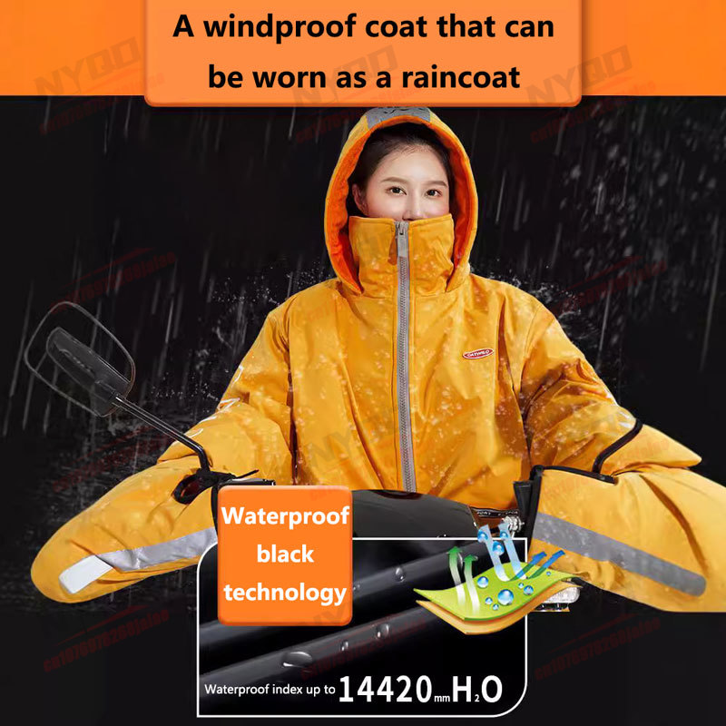 Motorcycle Riding Jacket for M – обзор и цена Fishing Jacket Waterproof