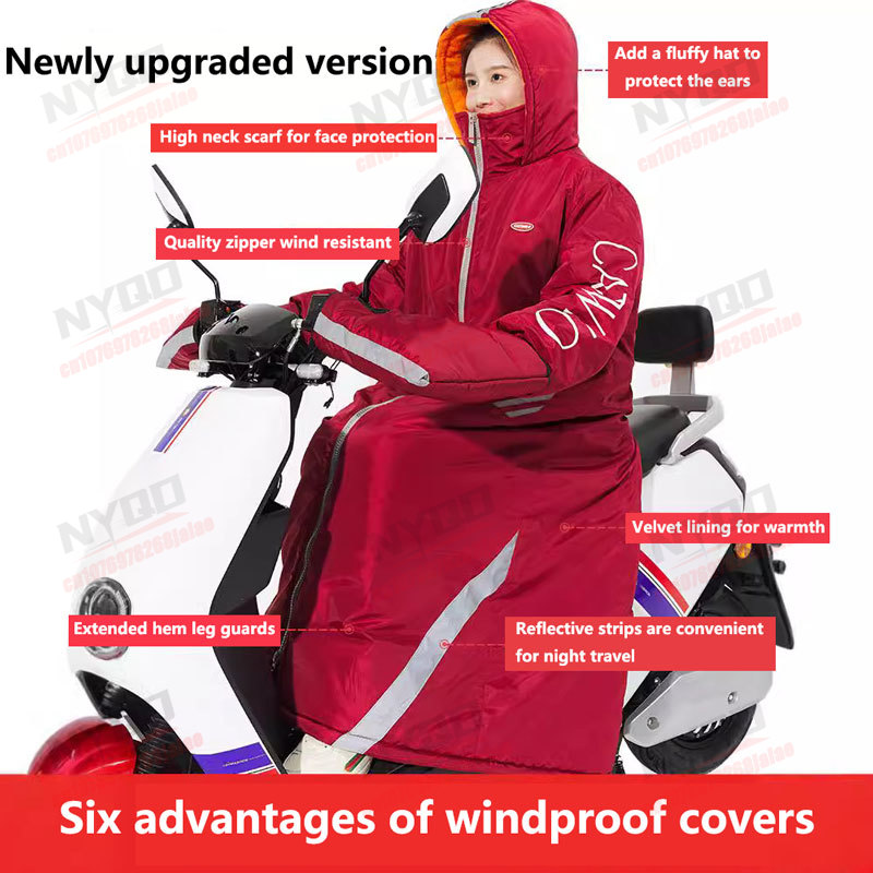 Motorcycle Riding Jacket for M – обзор и цена Fishing Jacket Waterproof