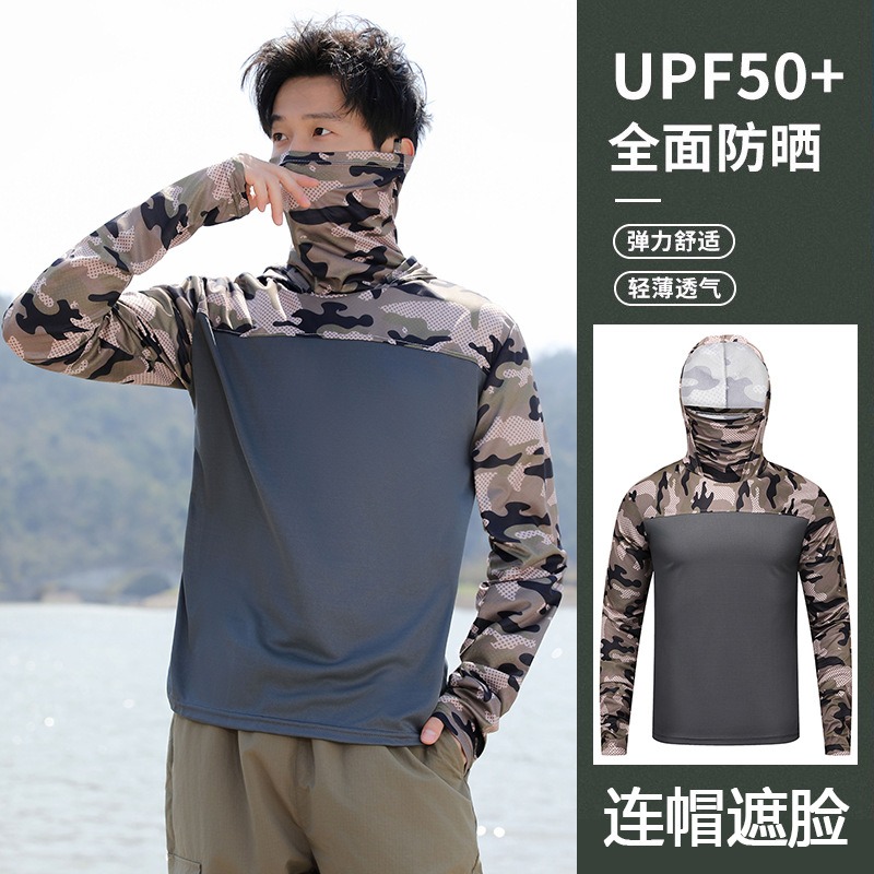 Fishing Shirt Hooded Men Sunsc – обзор и цена Fishing Hoodie