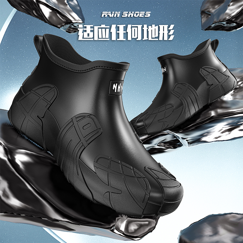 Men Short Outdoor Rubber Rain  – обзор и цена Fishing Boots